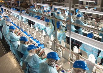 2015 Chicken Media Summit Plant Tour